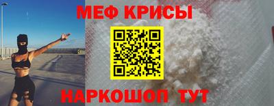 круглые Ликино-Дулёво