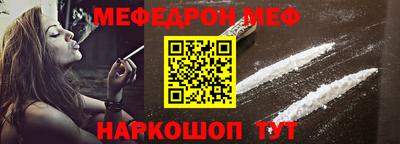 дурь Лесосибирск