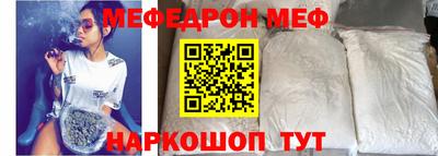 дурь Лесосибирск