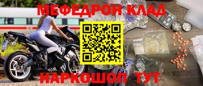кокаин колумбия Ливны