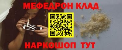кокаин колумбия Ливны