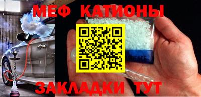 кокаин колумбия Ливны