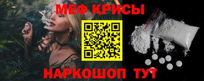 круглые Ликино-Дулёво