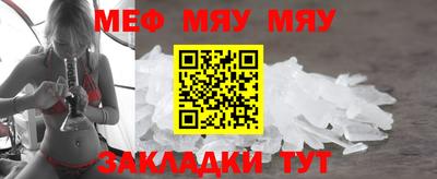 круглые Ликино-Дулёво