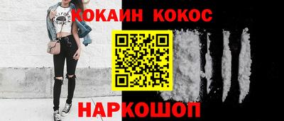дурь Лесосибирск