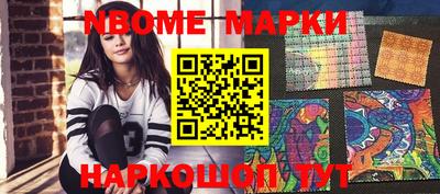 дурь Лесосибирск