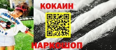 дурь Лесосибирск