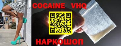 дурь Лесосибирск