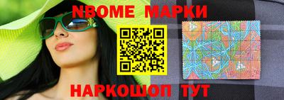 кокаин колумбия Ливны
