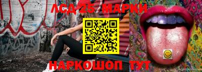 круглые Ликино-Дулёво