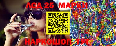 дурь Лесосибирск