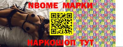 дурь Лесосибирск