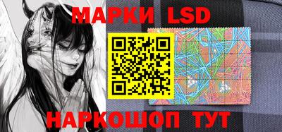 кокаин колумбия Ливны