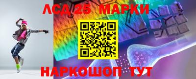 кокаин колумбия Ливны