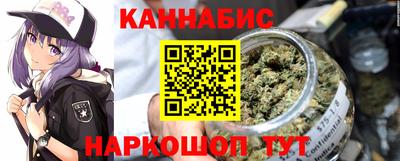 дурь Лесосибирск
