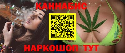 дурь Лесосибирск