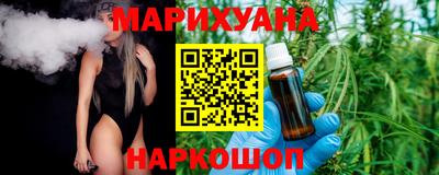 кокаин колумбия Ливны