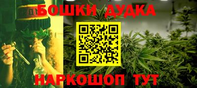 круглые Ликино-Дулёво