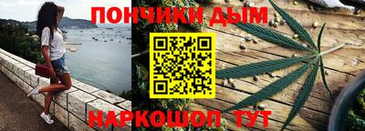 дурь Лесосибирск