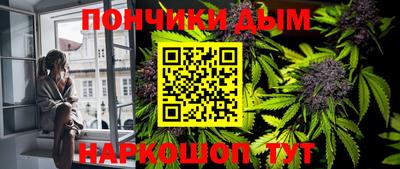 круглые Ликино-Дулёво