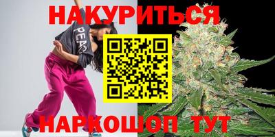 дурь Лесосибирск