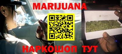 кокаин колумбия Ливны