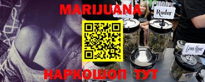 кокаин колумбия Ливны