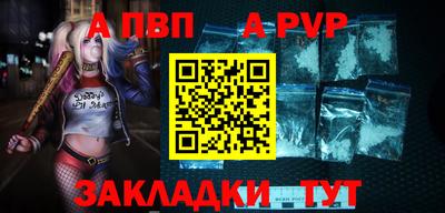 кокаин колумбия Ливны