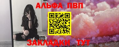 кокаин колумбия Ливны