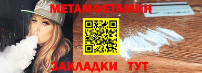 круглые Ликино-Дулёво