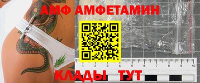 дурь Лесосибирск