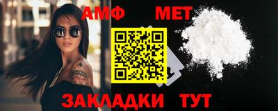 круглые Ликино-Дулёво