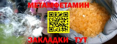 круглые Ликино-Дулёво