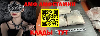 кокаин колумбия Ливны