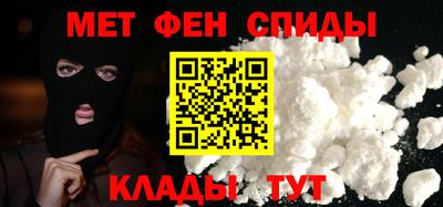 круглые Ликино-Дулёво