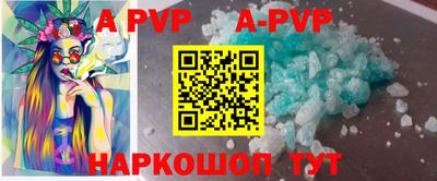 кокаин колумбия Ливны