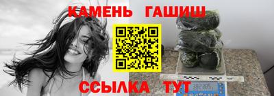 дурь Лесосибирск