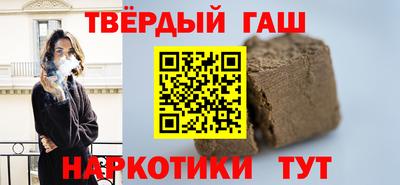 круглые Ликино-Дулёво