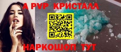кокаин колумбия Ливны
