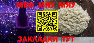 круглые Ликино-Дулёво