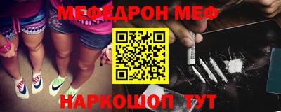 круглые Ликино-Дулёво