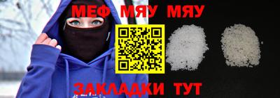 дурь Лесосибирск
