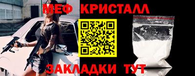 круглые Ликино-Дулёво