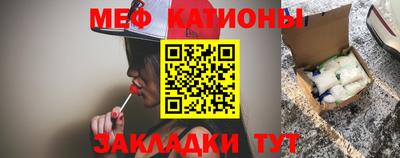 дурь Лесосибирск